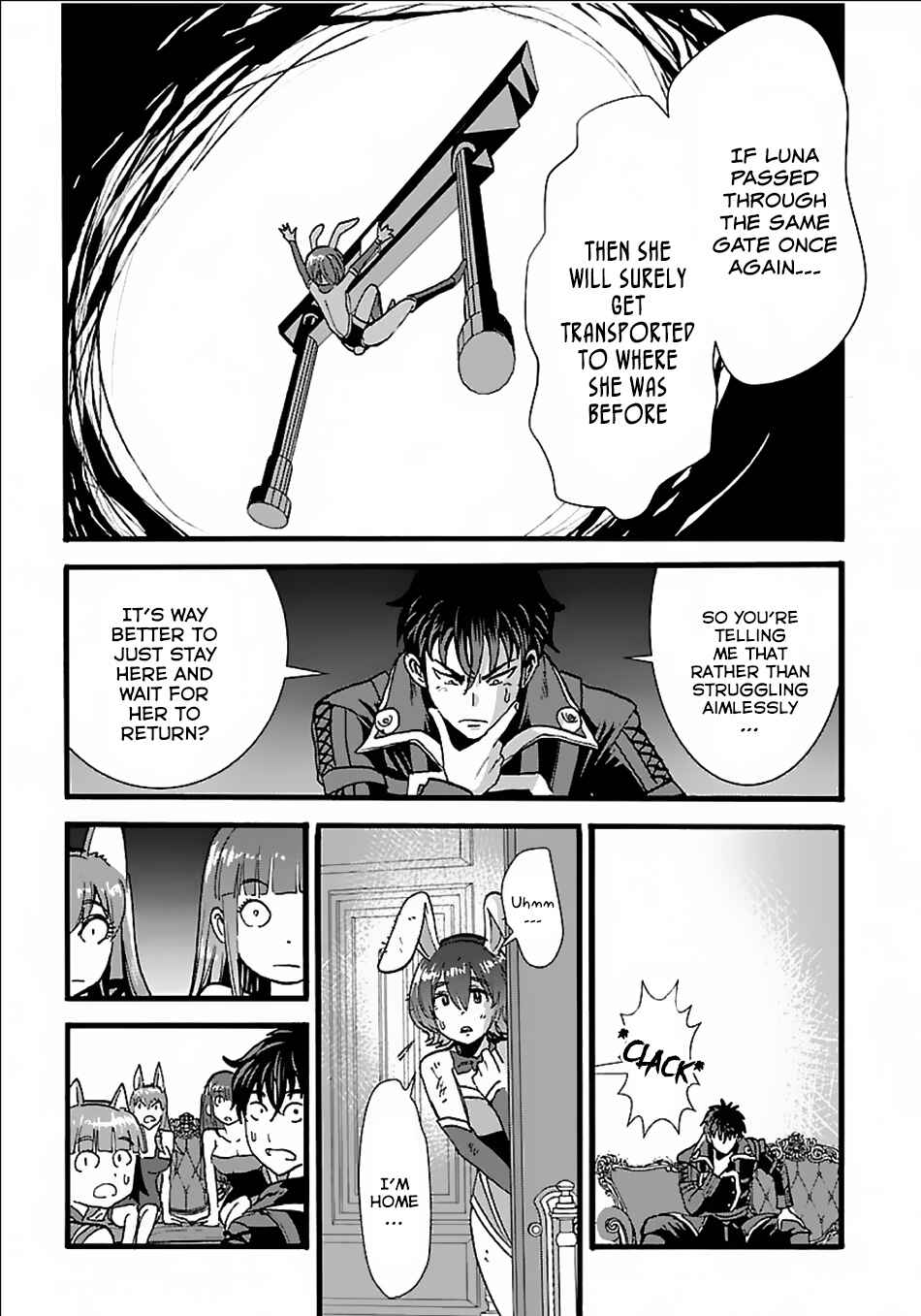 Makikomarete Isekai Teni suru Yatsu wa, Taitei Cheat Chapter 18 - Page 8
