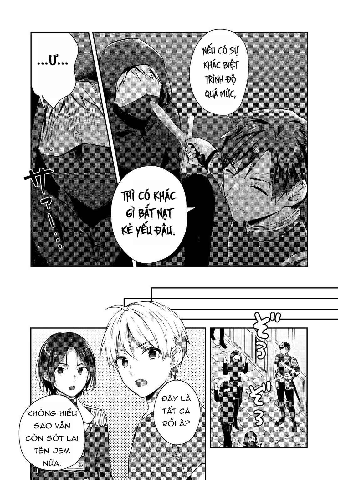 Tearmoon Teikoku Monogatari ~Dantoudai kara Hajimaru, Hime no Tensei Gyakuten Story~ Chapter 45 - Page 10