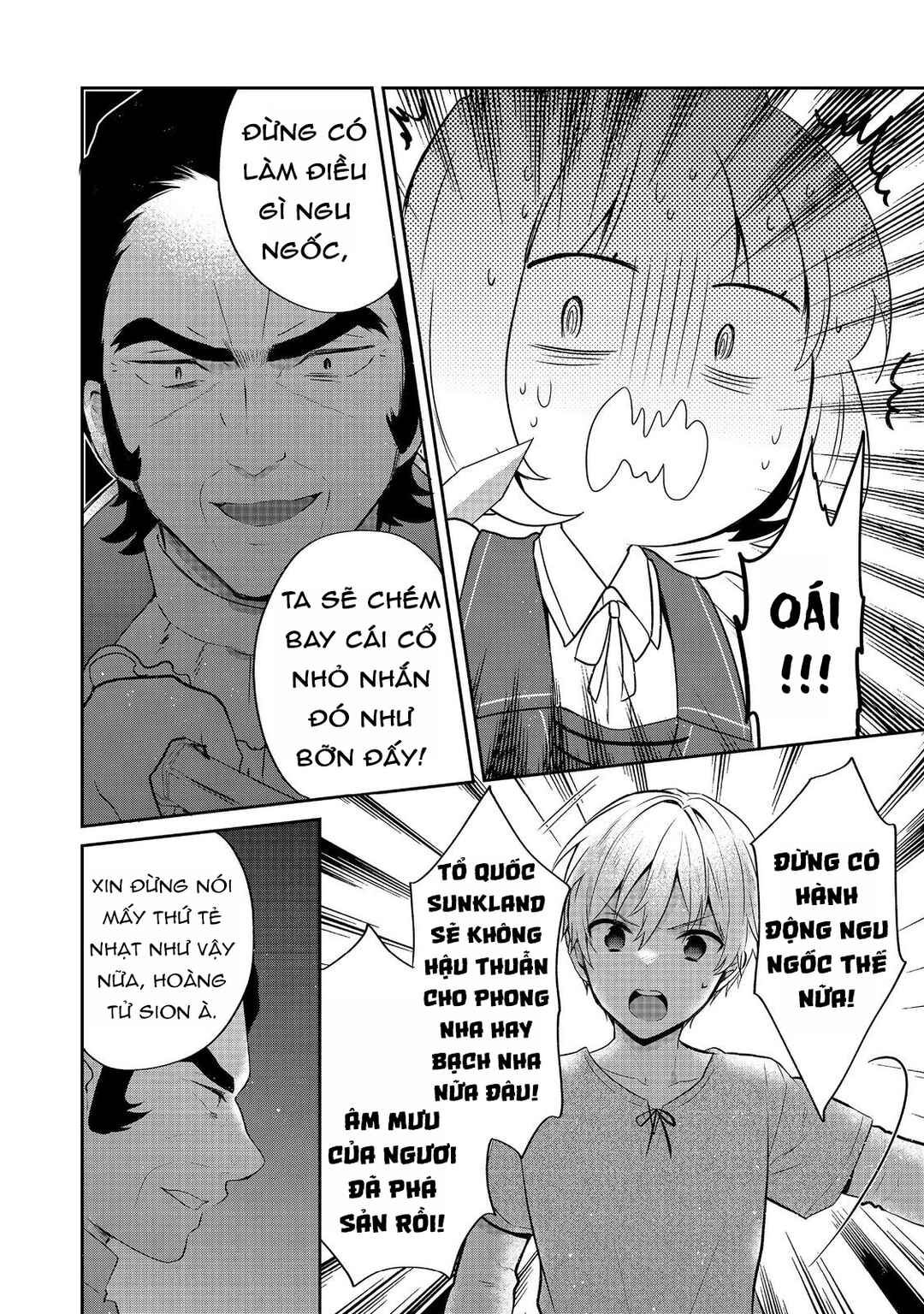 Tearmoon Teikoku Monogatari ~Dantoudai kara Hajimaru, Hime no Tensei Gyakuten Story~ Chapter 45 - Page 20