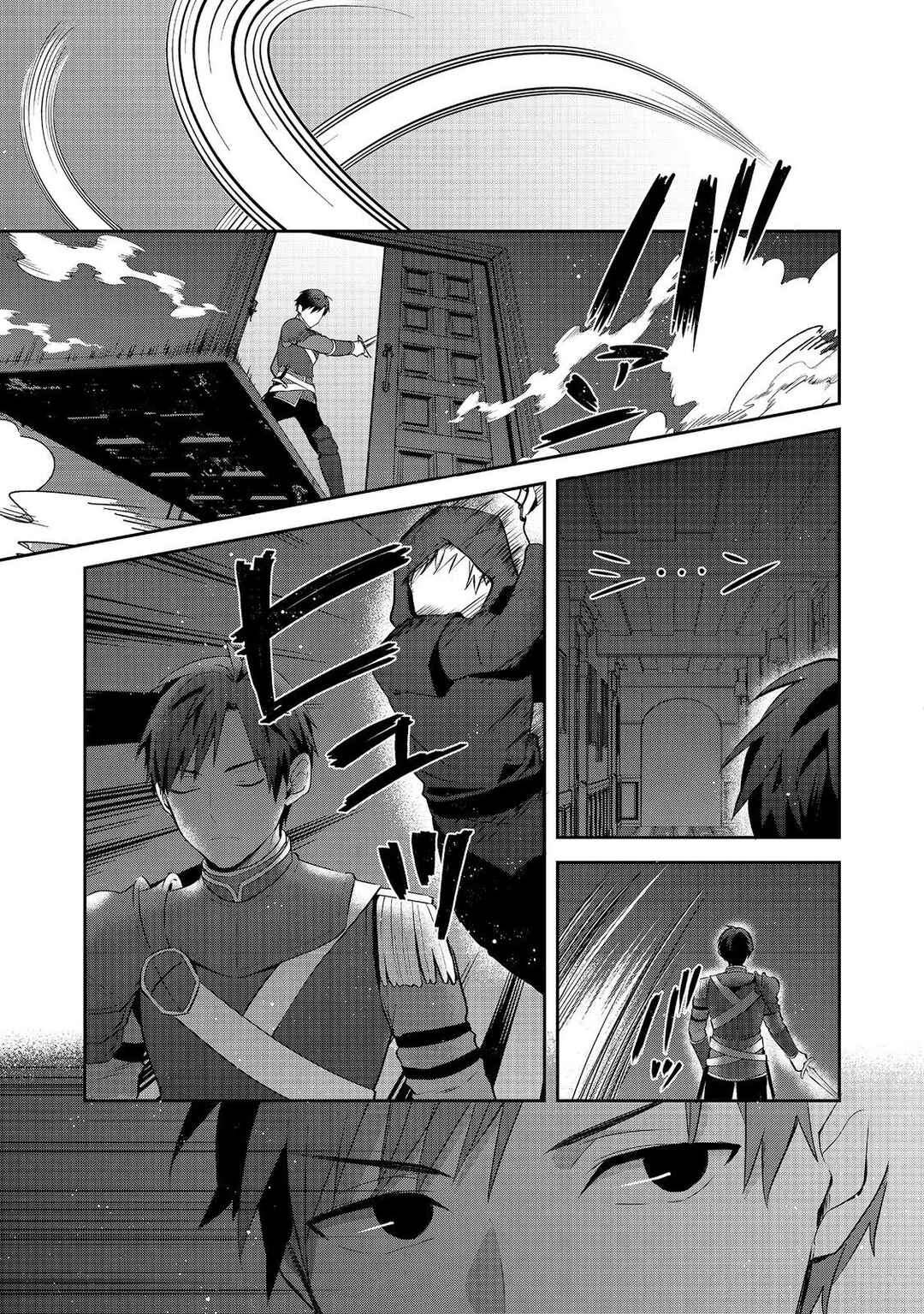 Tearmoon Teikoku Monogatari ~Dantoudai kara Hajimaru, Hime no Tensei Gyakuten Story~ Chapter 45 - Page 5