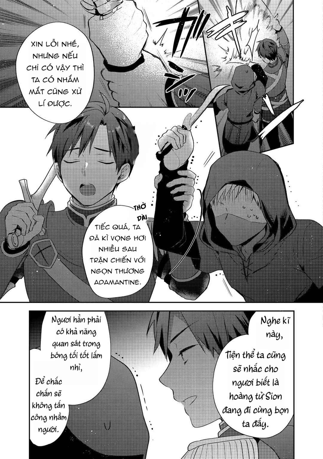 Tearmoon Teikoku Monogatari ~Dantoudai kara Hajimaru, Hime no Tensei Gyakuten Story~ Chapter 45 - Page 7
