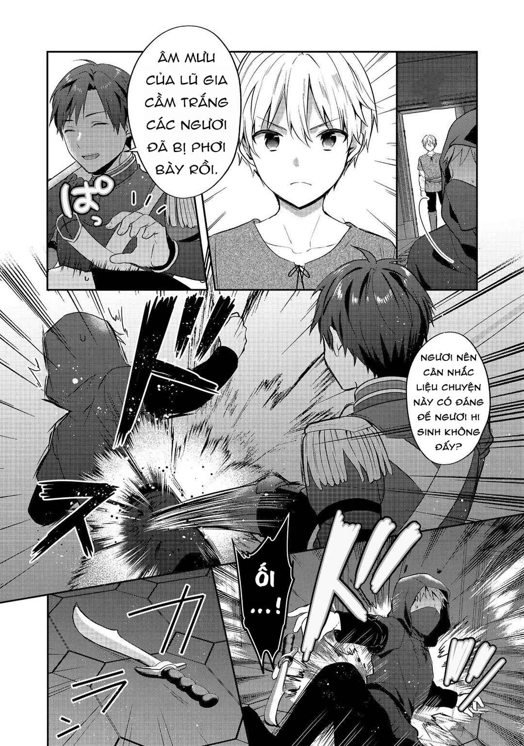 Tearmoon Teikoku Monogatari ~Dantoudai kara Hajimaru, Hime no Tensei Gyakuten Story~ Chapter 45 - Page 8