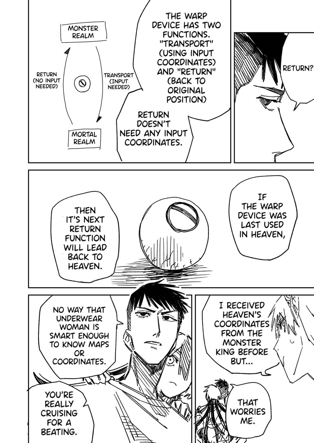Ichiya Kagiri no Yukizuriman Chapter 35 - Page 2