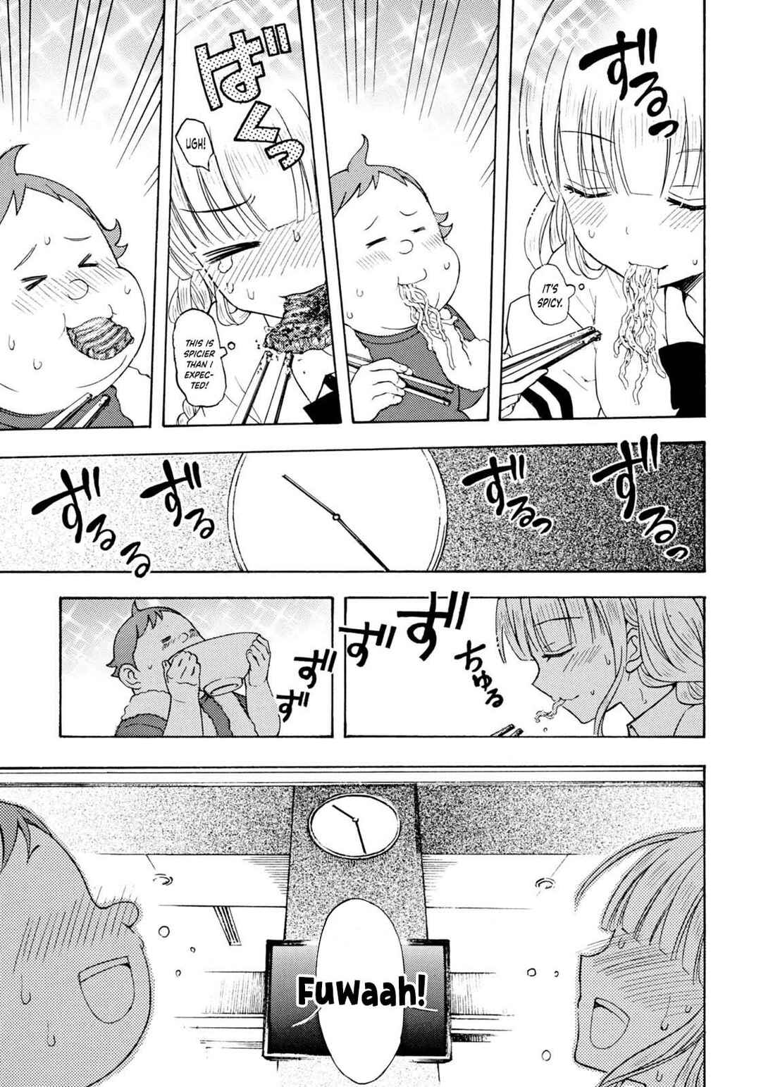 Ramen Daisuki Koizumi-san Chapter 33 - Page 14