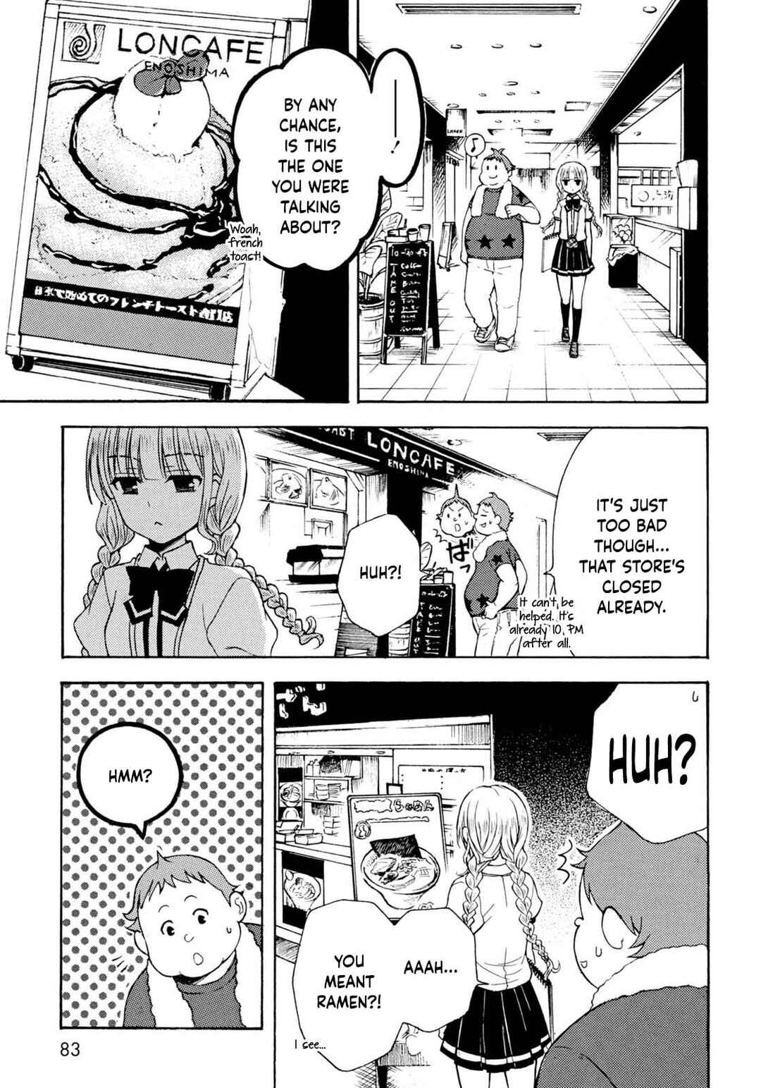 Ramen Daisuki Koizumi-san Chapter 33 - Page 8