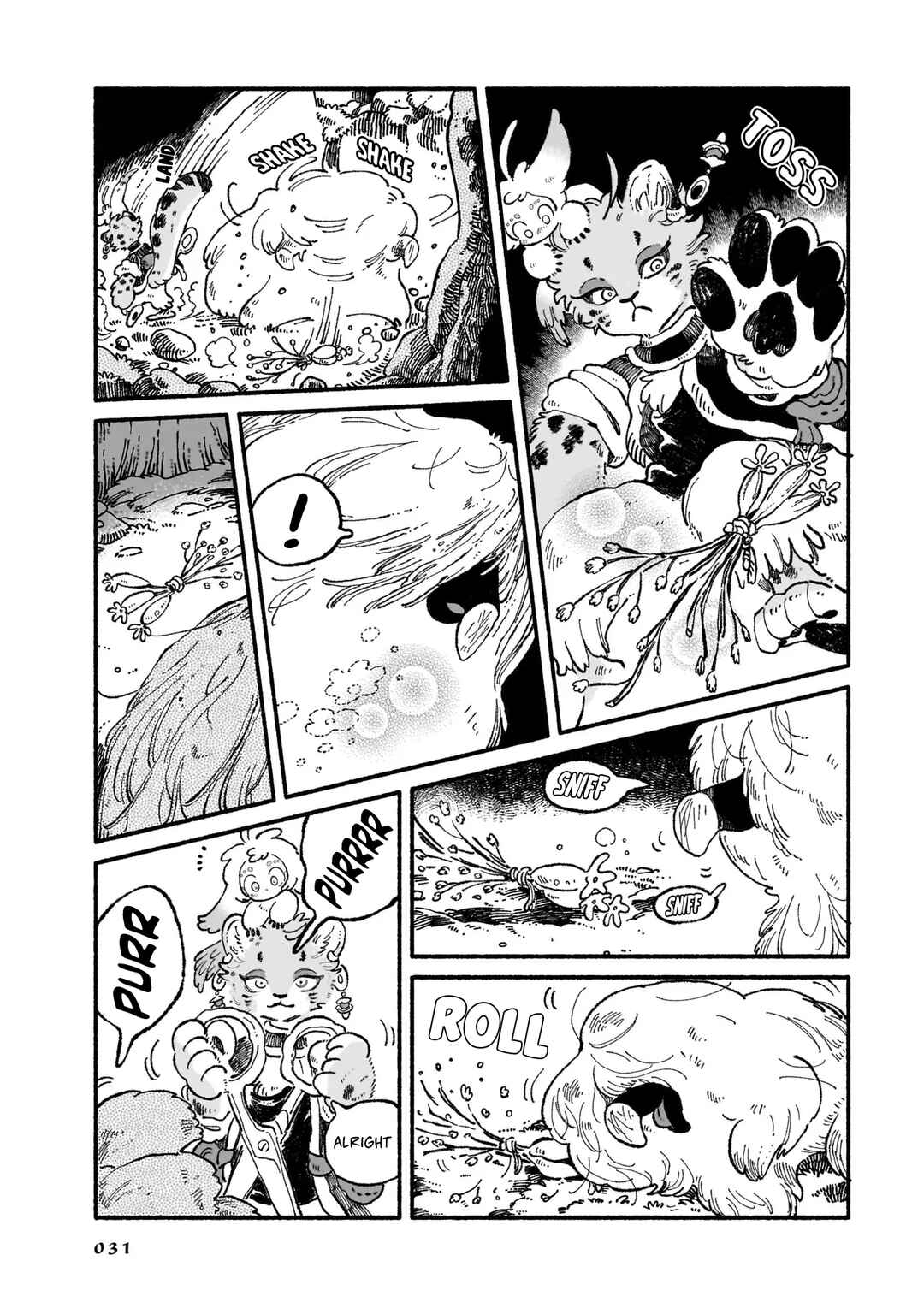 Luento Genjuu Trimmer Chapter 1 - Page 13