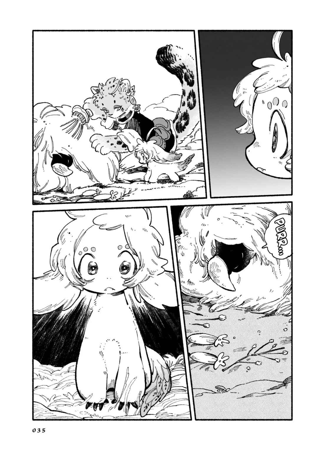 Luento Genjuu Trimmer Chapter 1 - Page 17