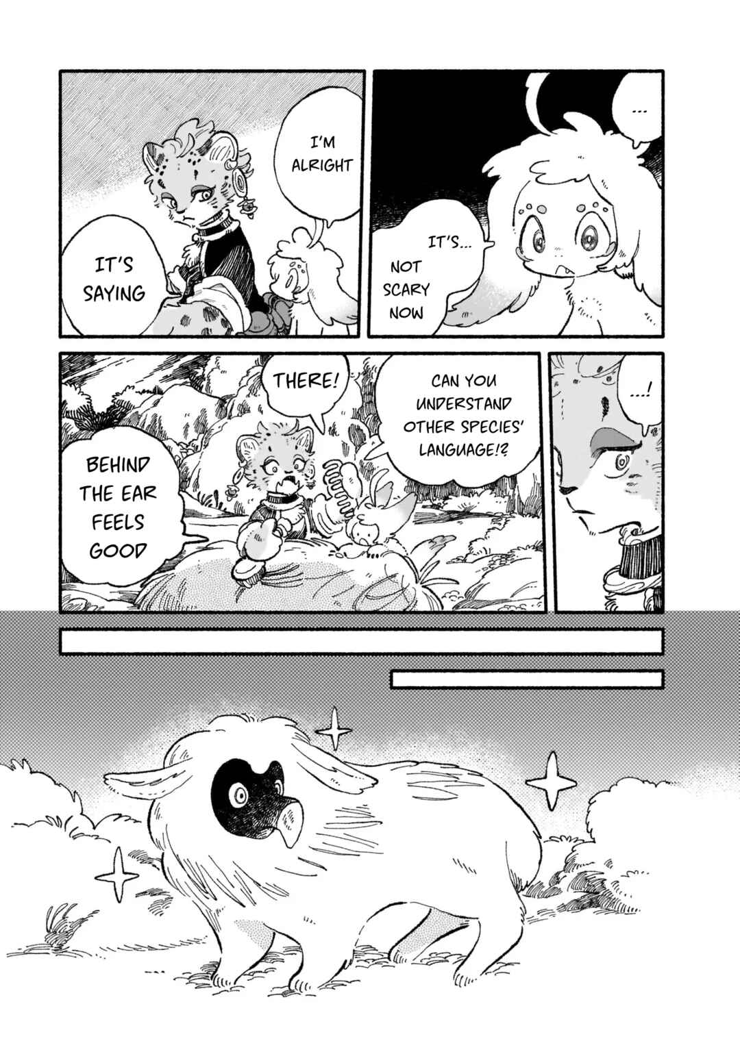 Luento Genjuu Trimmer Chapter 1 - Page 18