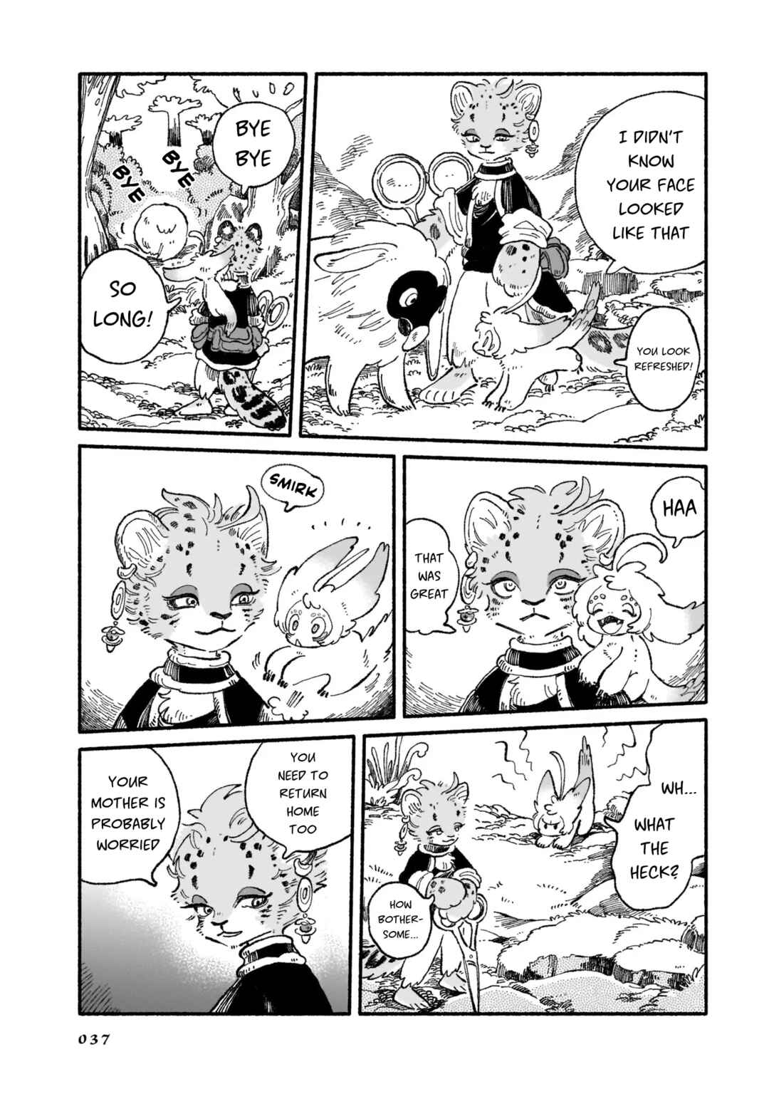 Luento Genjuu Trimmer Chapter 1 - Page 19