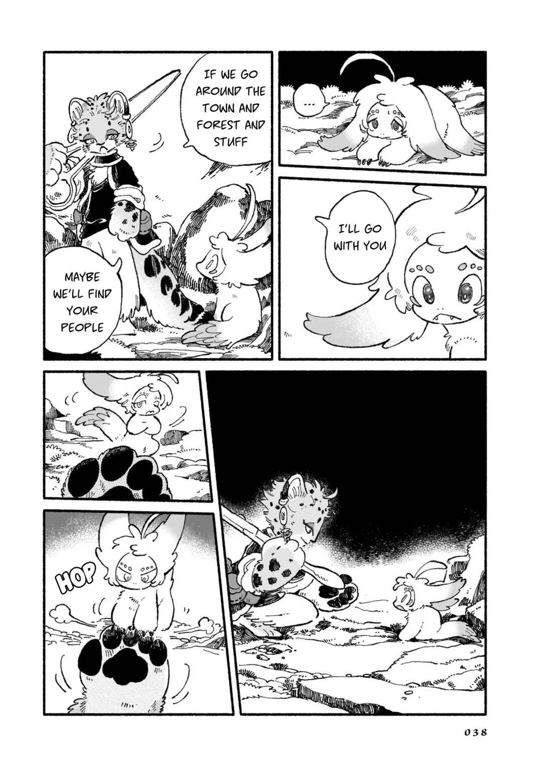 Luento Genjuu Trimmer Chapter 1 - Page 20
