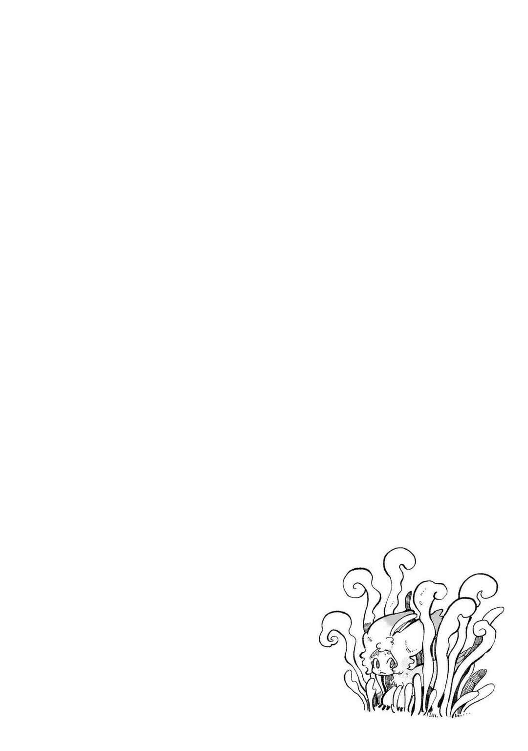Luento Genjuu Trimmer Chapter 1 - Page 24