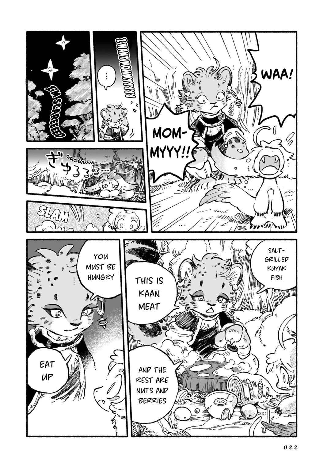 Luento Genjuu Trimmer Chapter 1 - Page 4