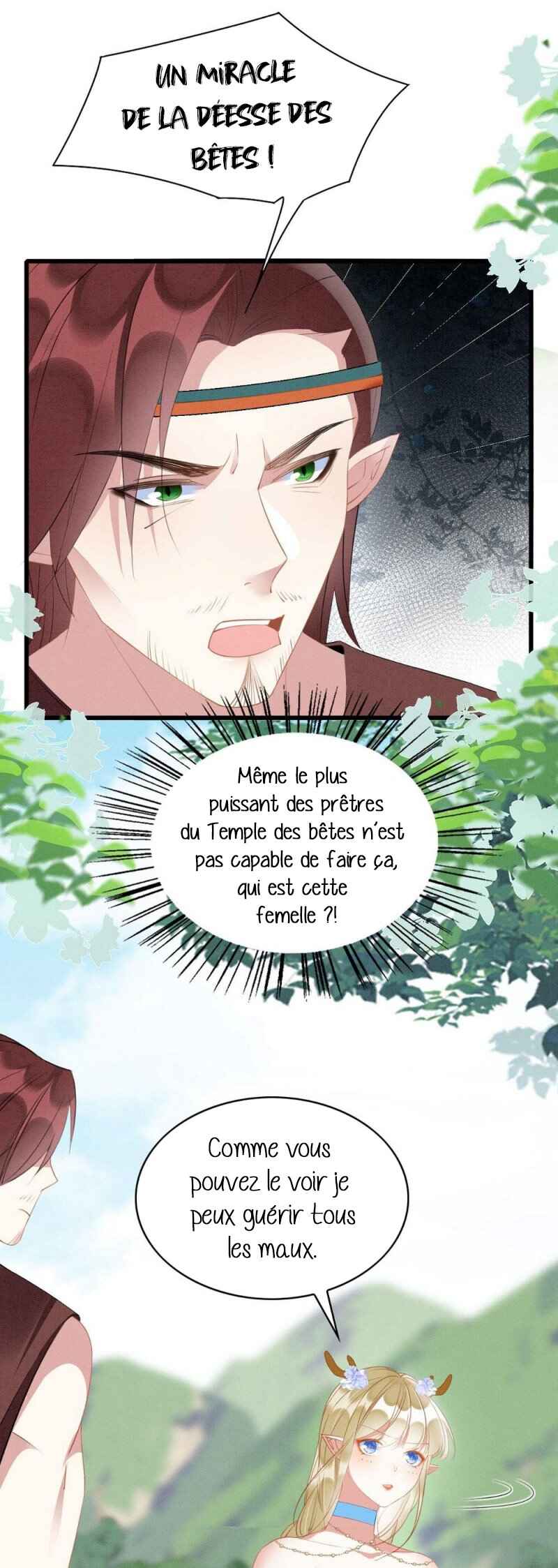 Help! I Had Transmigrated and My Snake Husband Pampered Me Too Much Chapter 43 - Page 14