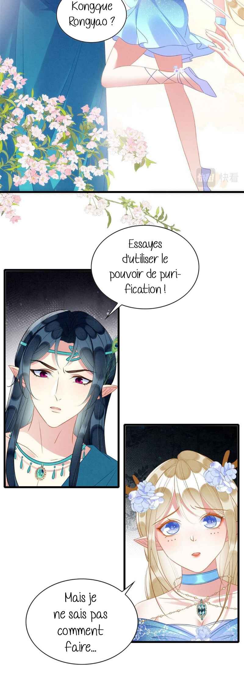 Help! I Had Transmigrated and My Snake Husband Pampered Me Too Much Chapter 43 - Page 7