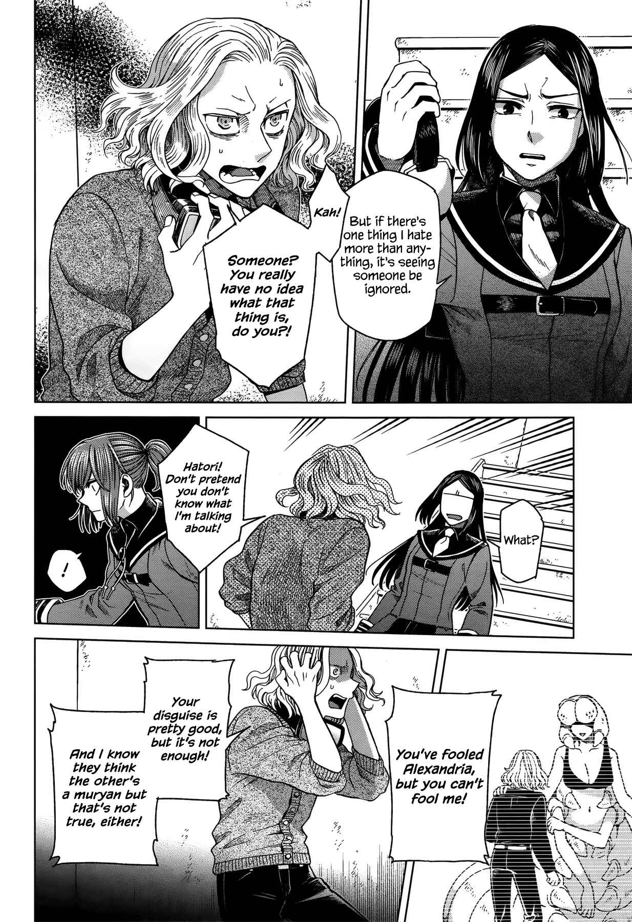 The Ancient Magus' Bride Chapter 54 - Page 30