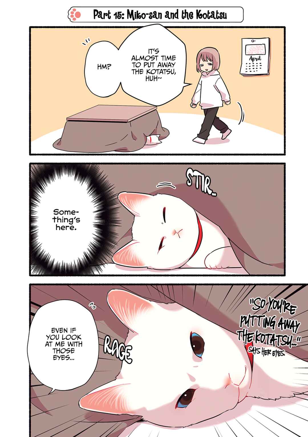 Aisaretagari no Shironeko Miko-san Chapter 3.5 - Page 2