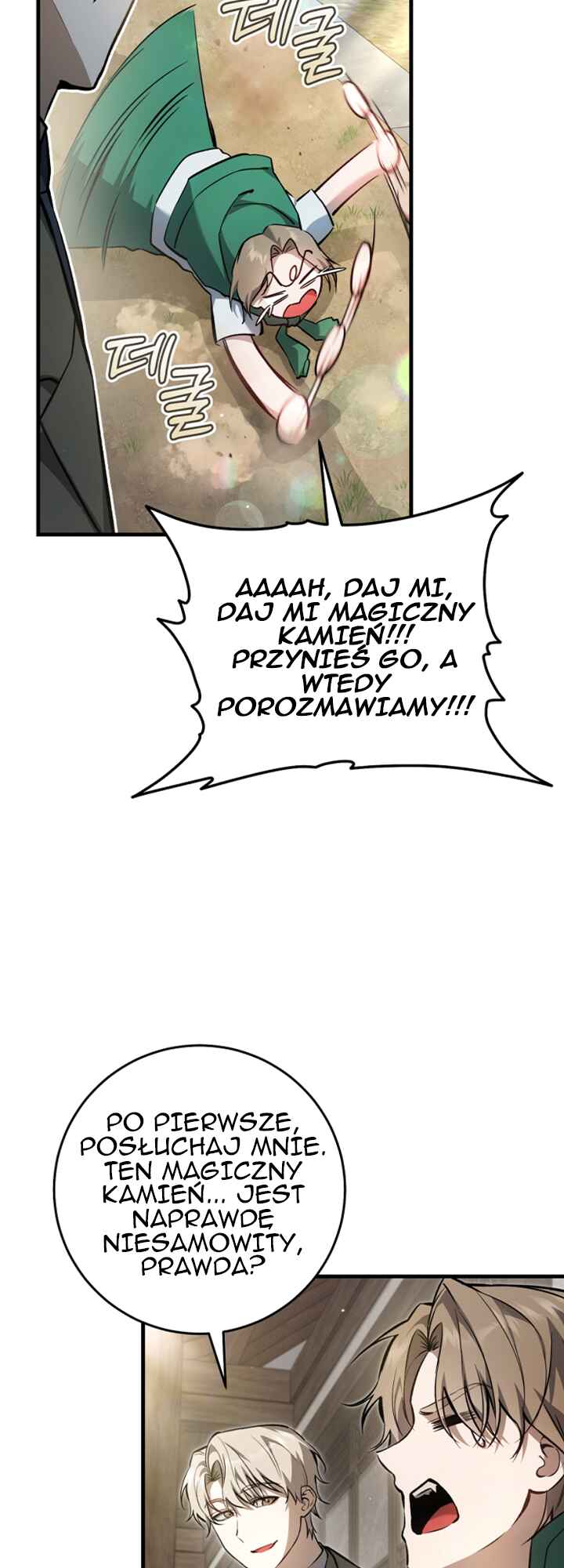 Hunter neun Joyonghi Salgo Sipda Chapter 10 - Page 14