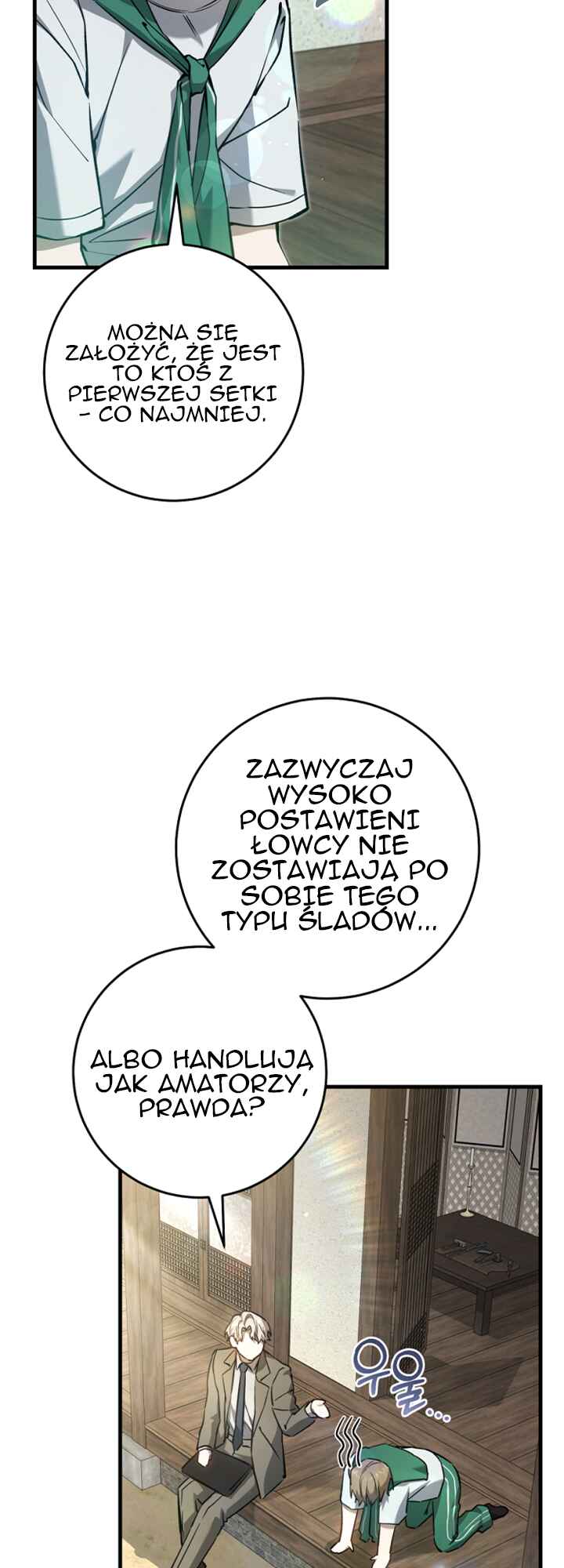 Hunter neun Joyonghi Salgo Sipda Chapter 10 - Page 16