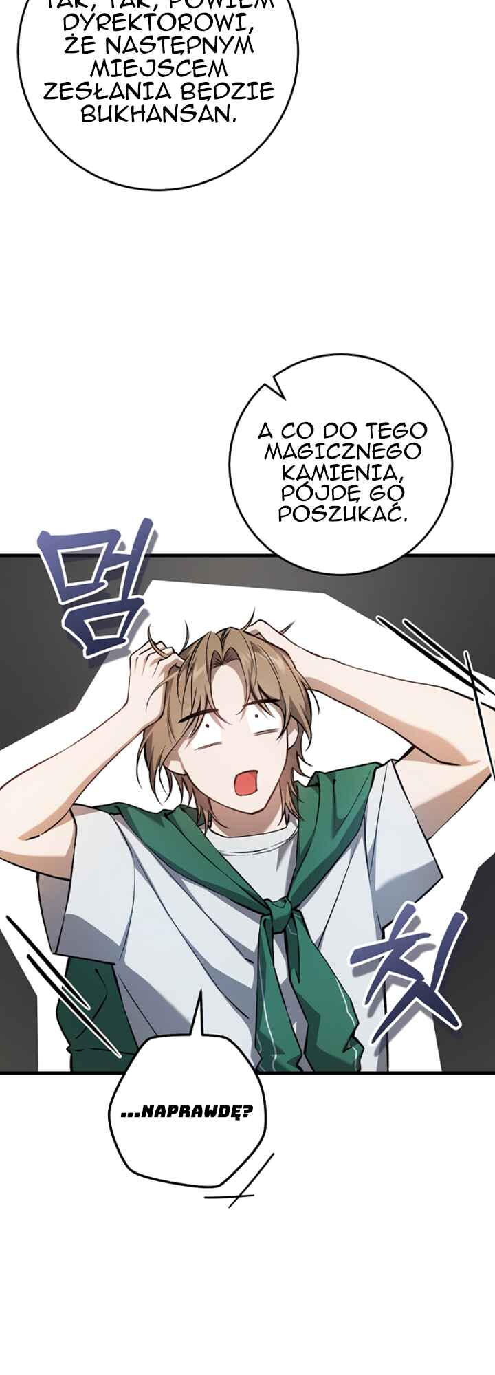 Hunter neun Joyonghi Salgo Sipda Chapter 10 - Page 18