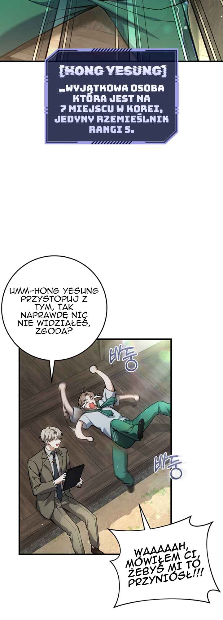 Hunter neun Joyonghi Salgo Sipda Chapter 10 - Page 2