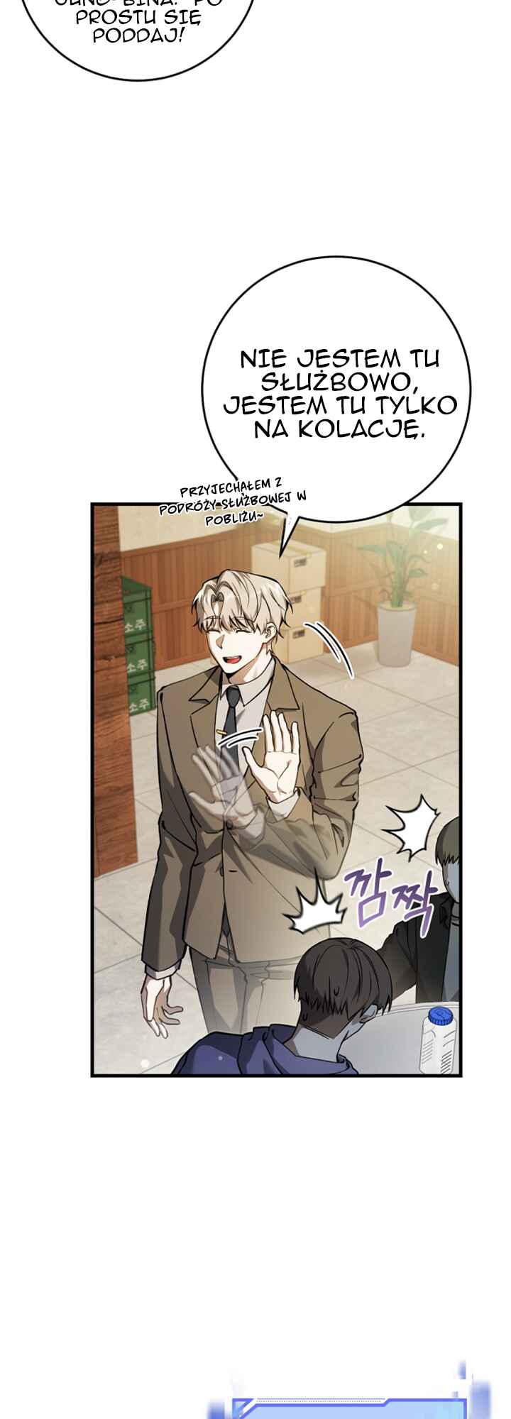 Hunter neun Joyonghi Salgo Sipda Chapter 10 - Page 40