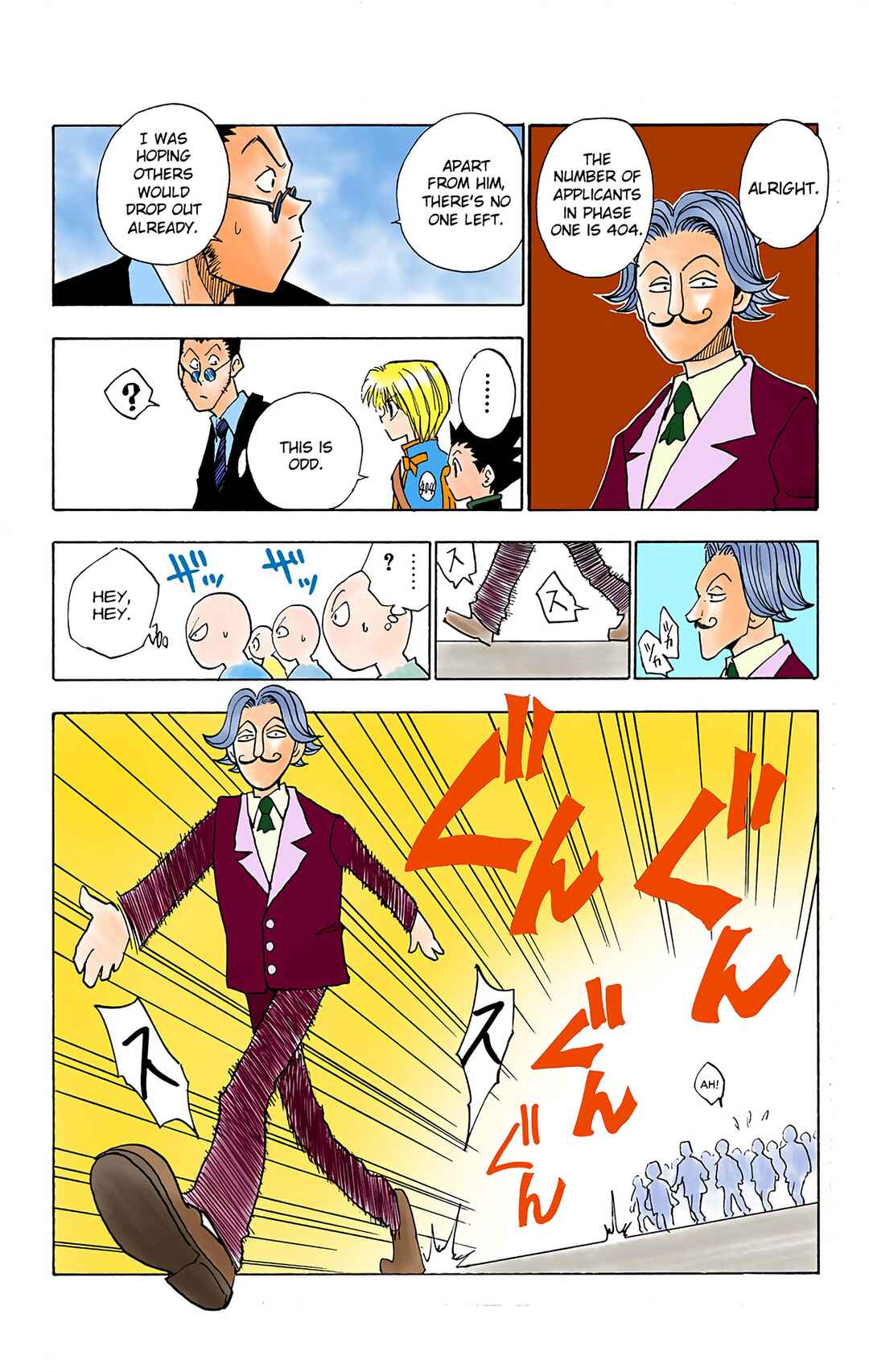 Hunter x Hunter (Official Colored) Chapter 6 - Page 10