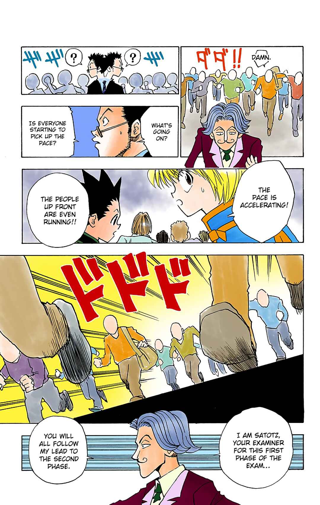Hunter x Hunter (Official Colored) Chapter 6 - Page 11