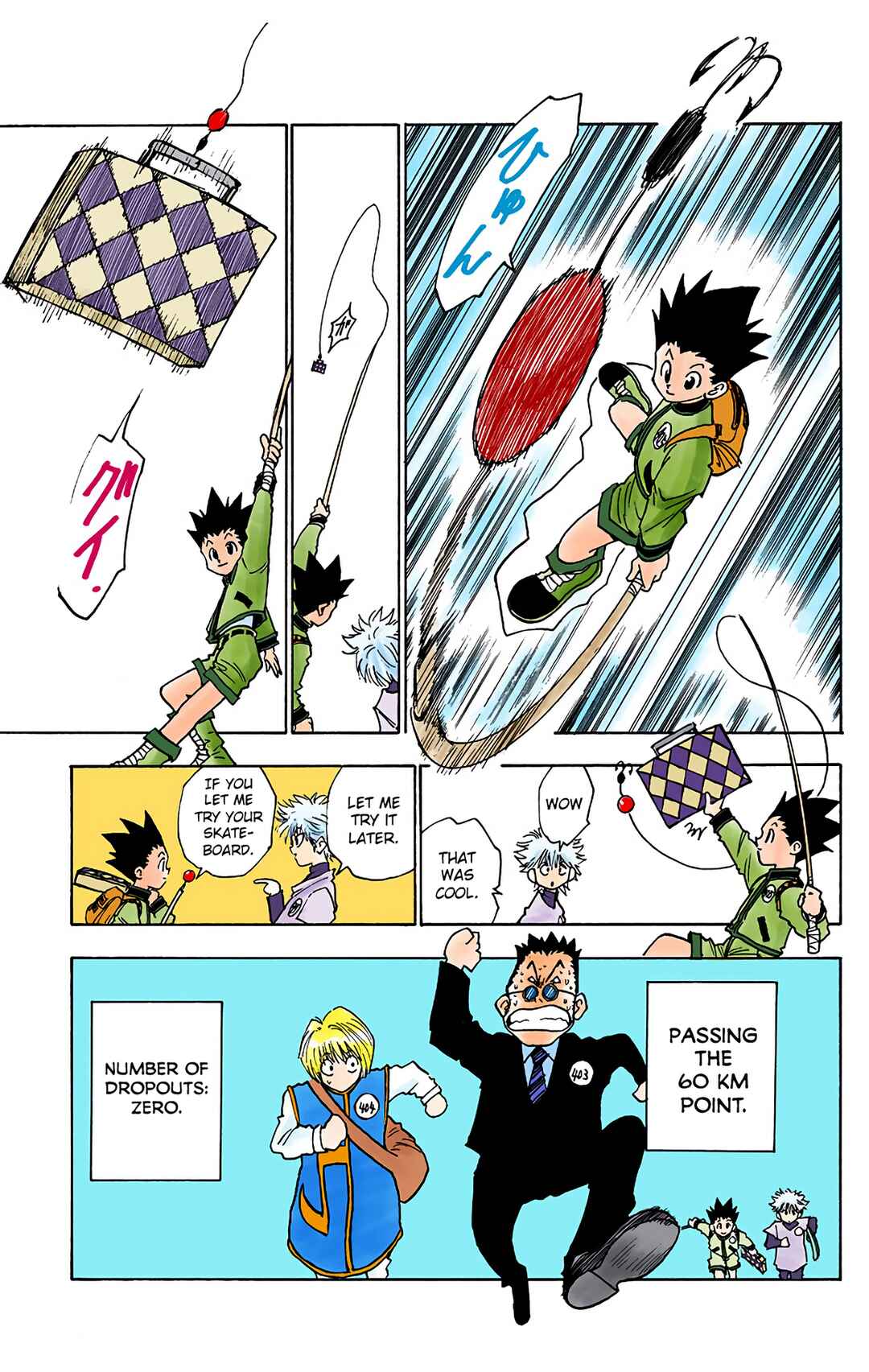 Hunter x Hunter (Official Colored) Chapter 6 - Page 19