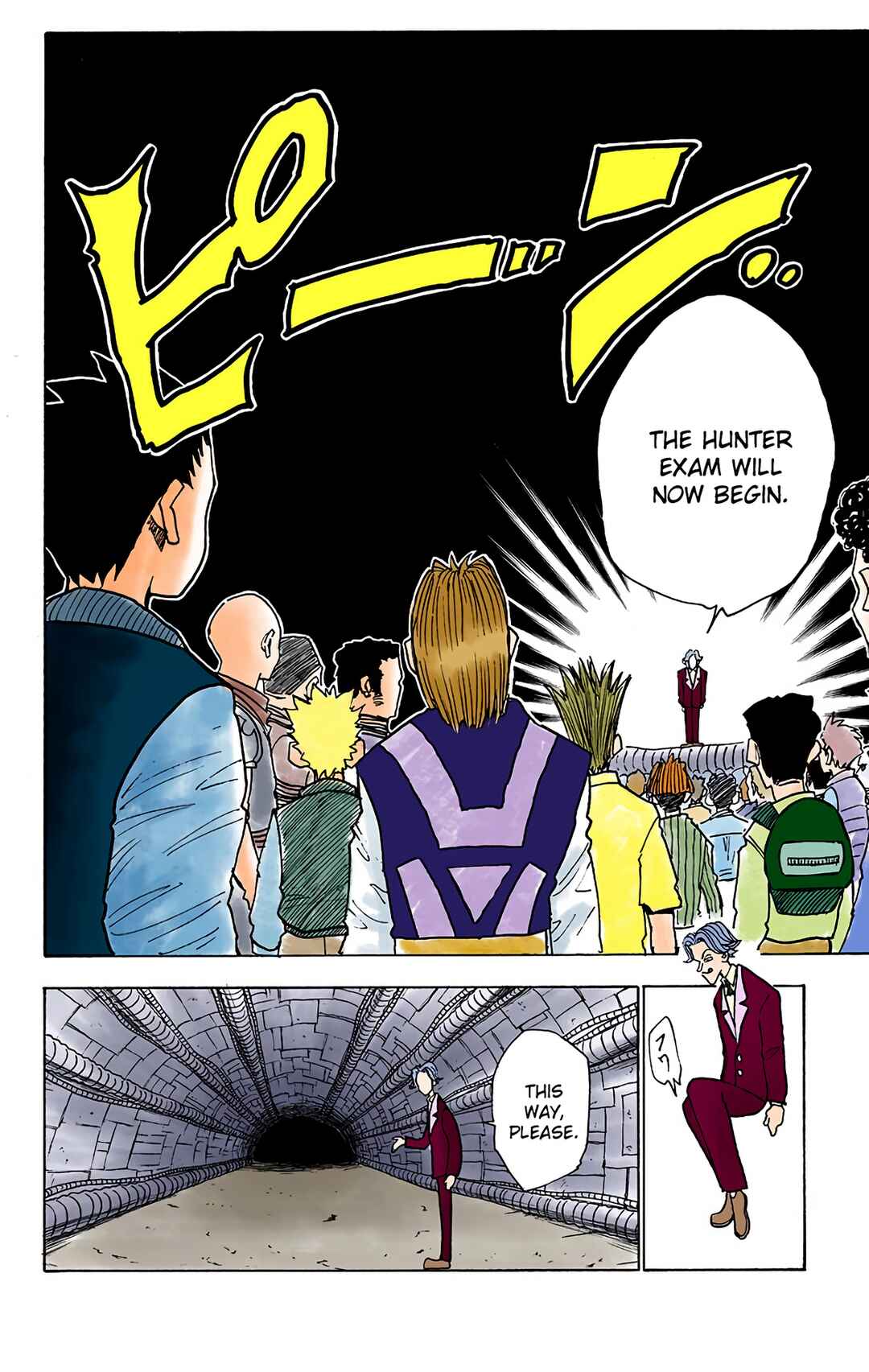 Hunter x Hunter (Official Colored) Chapter 6 - Page 8