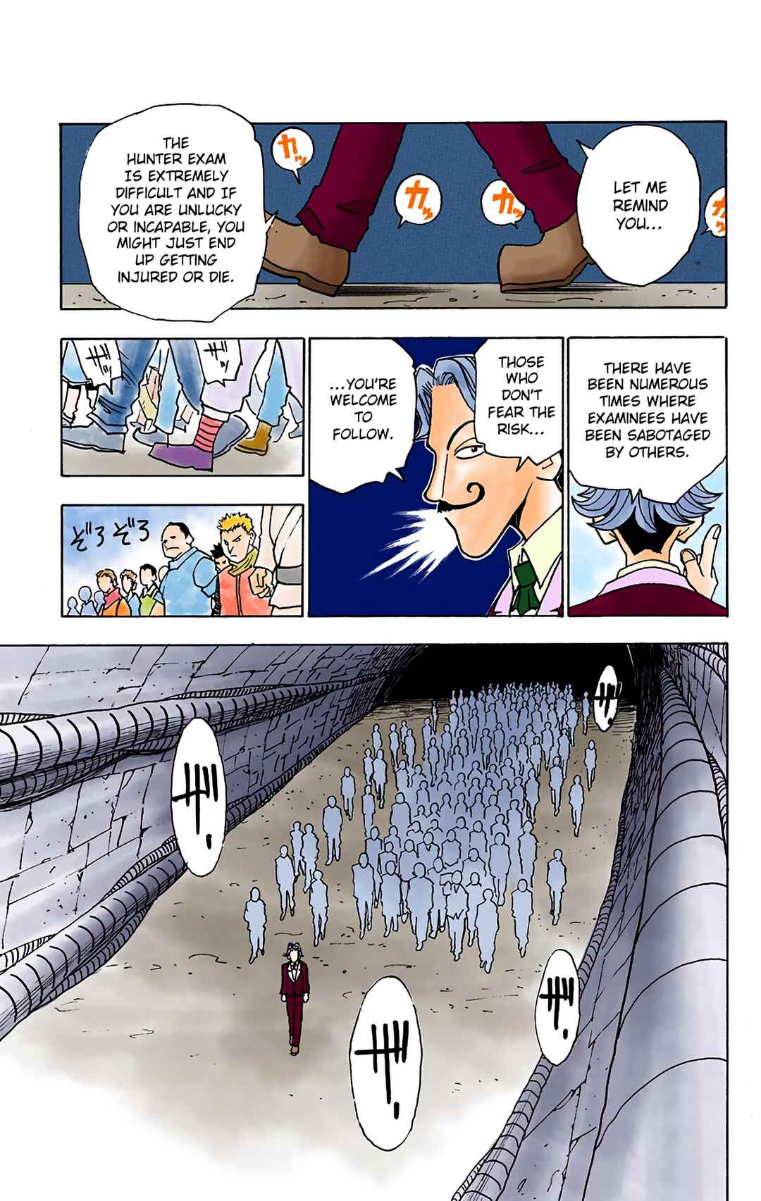 Hunter x Hunter (Official Colored) Chapter 6 - Page 9