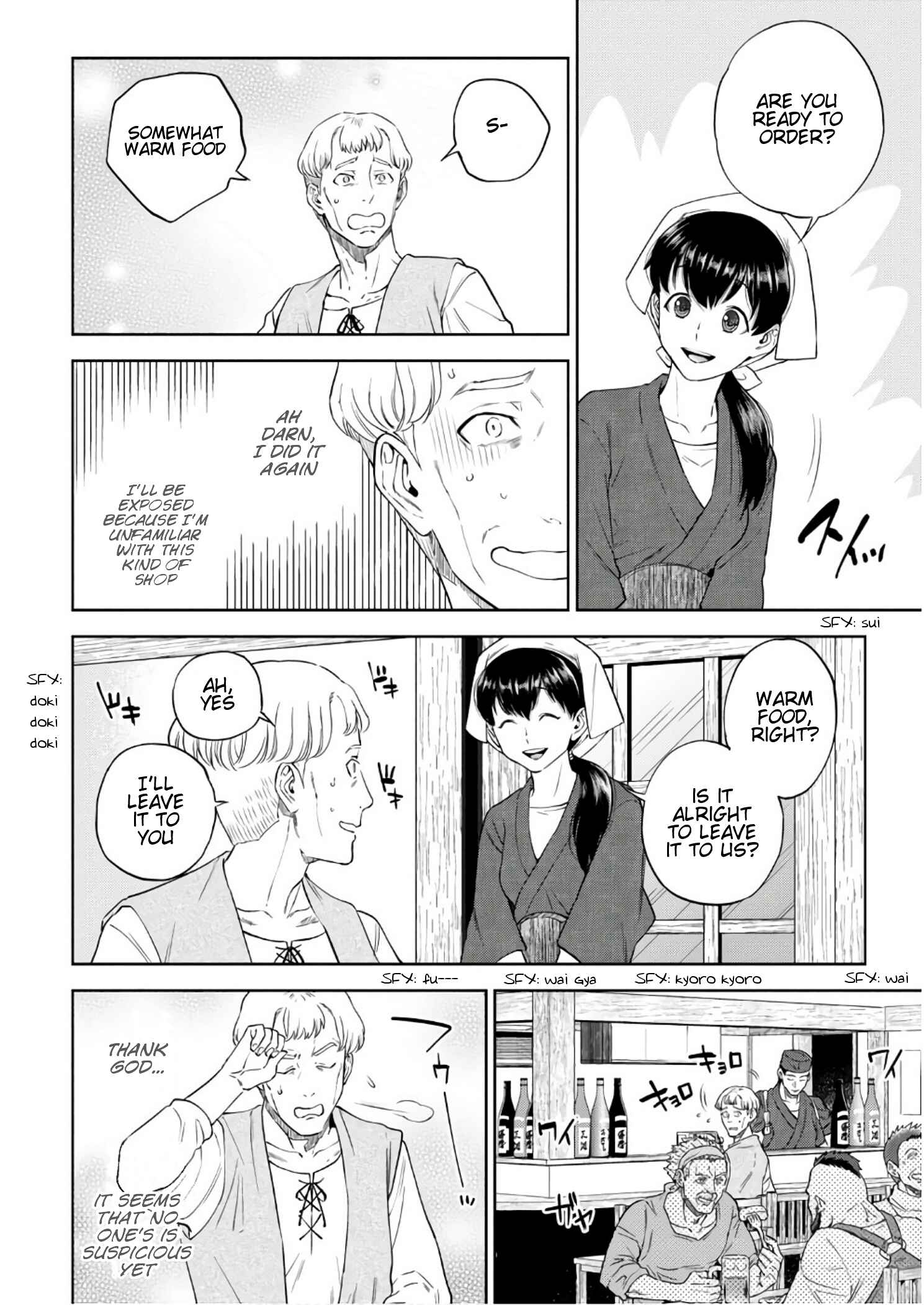 Isekai Izakaya "Nobu" Chapter 38 - Page 13