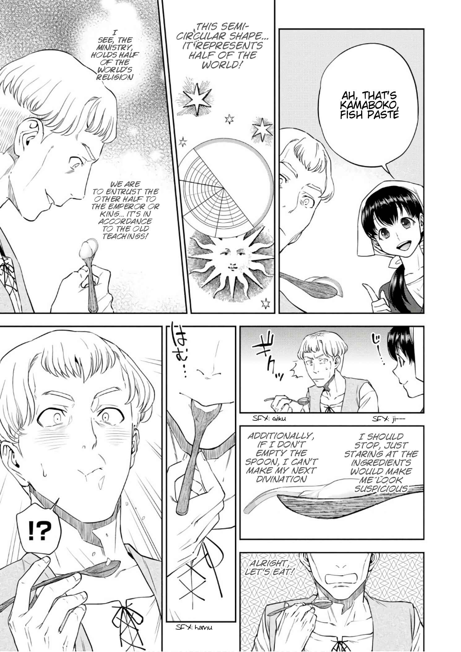 Isekai Izakaya "Nobu" Chapter 38 - Page 18