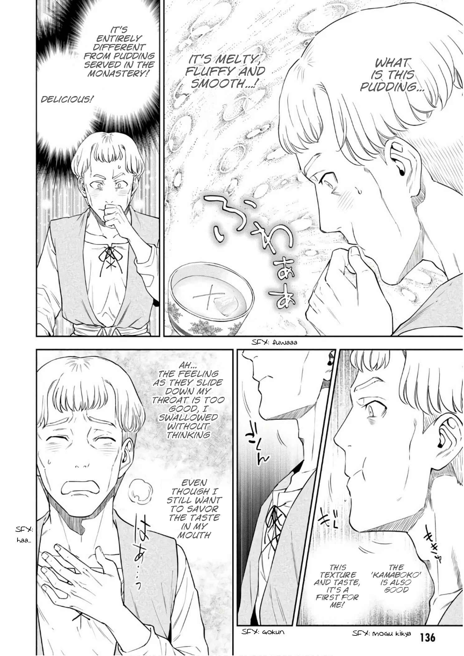 Isekai Izakaya "Nobu" Chapter 38 - Page 19