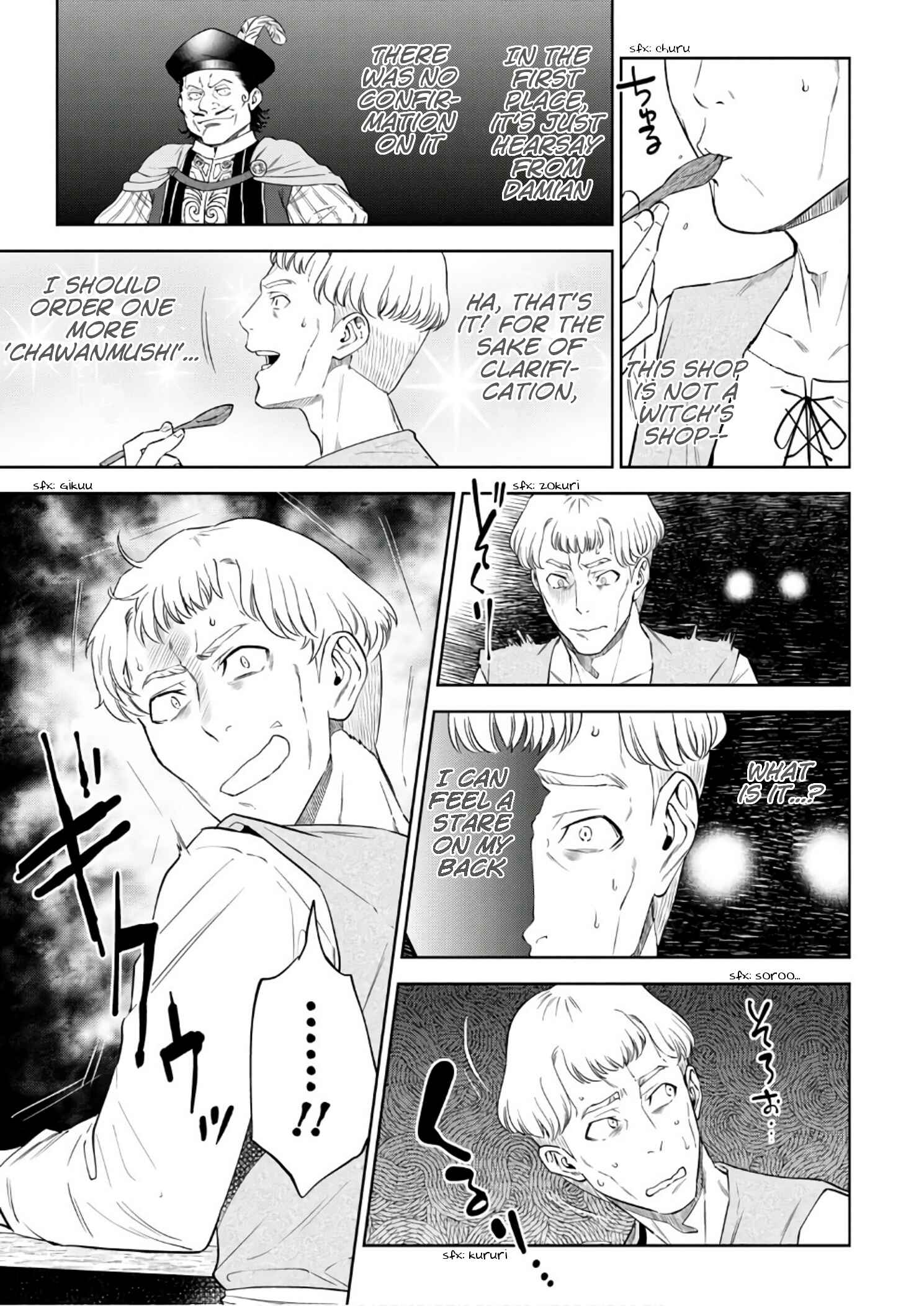 Isekai Izakaya "Nobu" Chapter 38 - Page 26