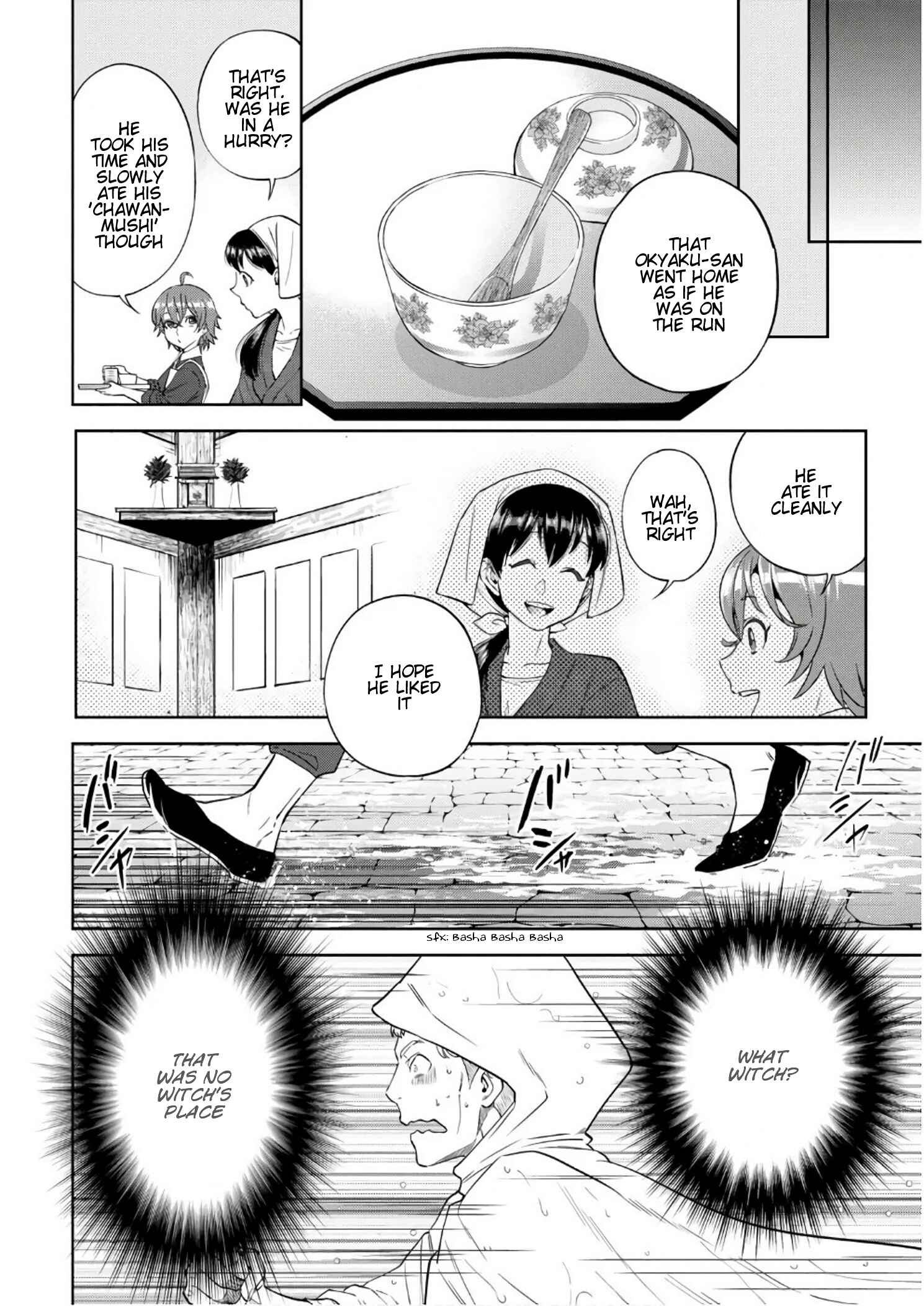Isekai Izakaya "Nobu" Chapter 38 - Page 27