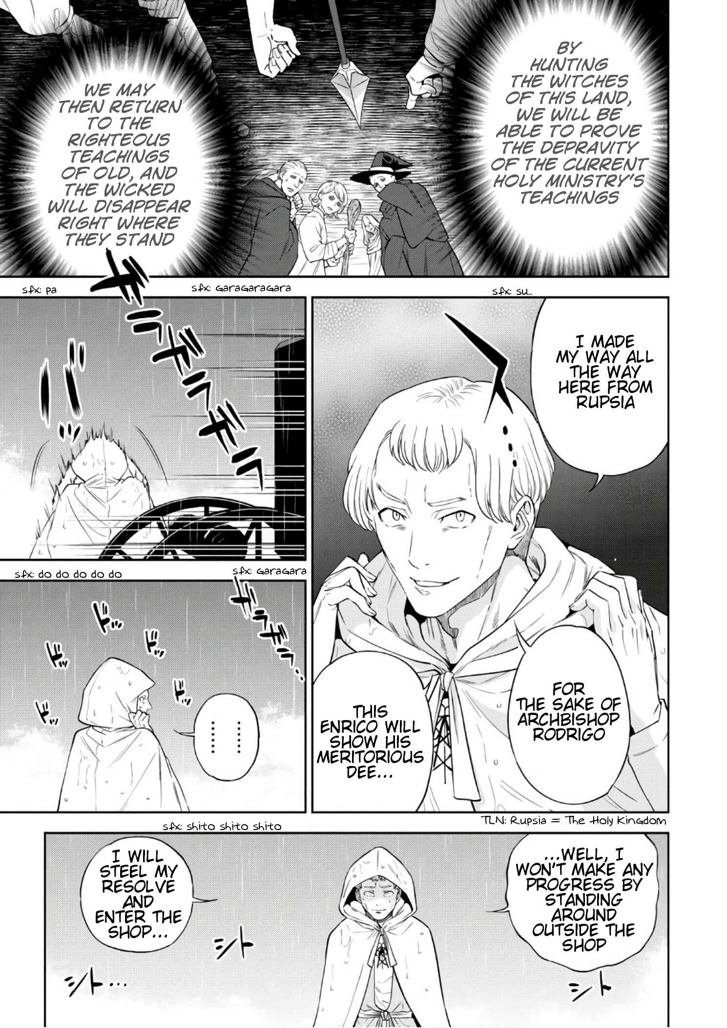 Isekai Izakaya "Nobu" Chapter 38 - Page 6
