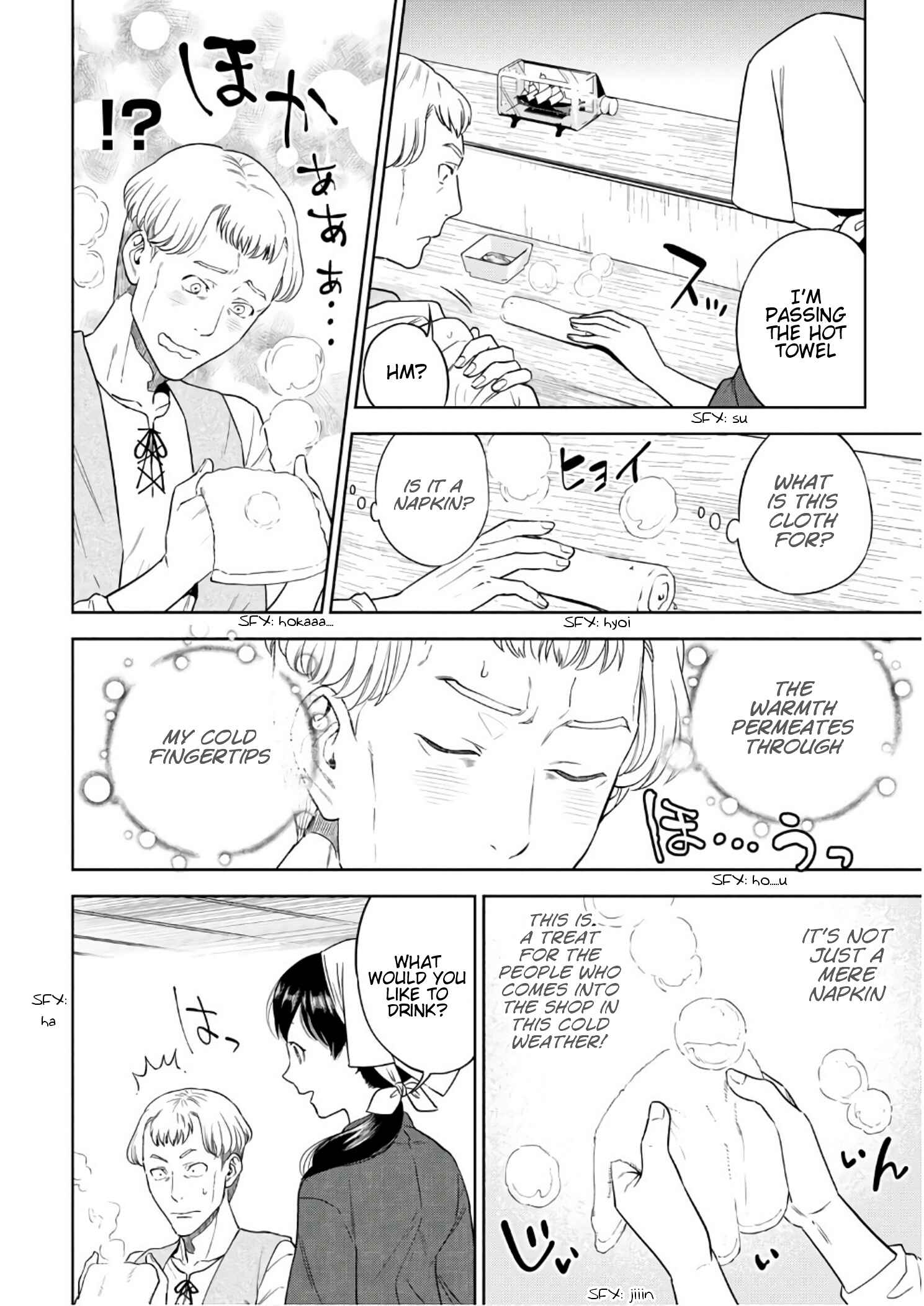 Isekai Izakaya "Nobu" Chapter 38 - Page 9