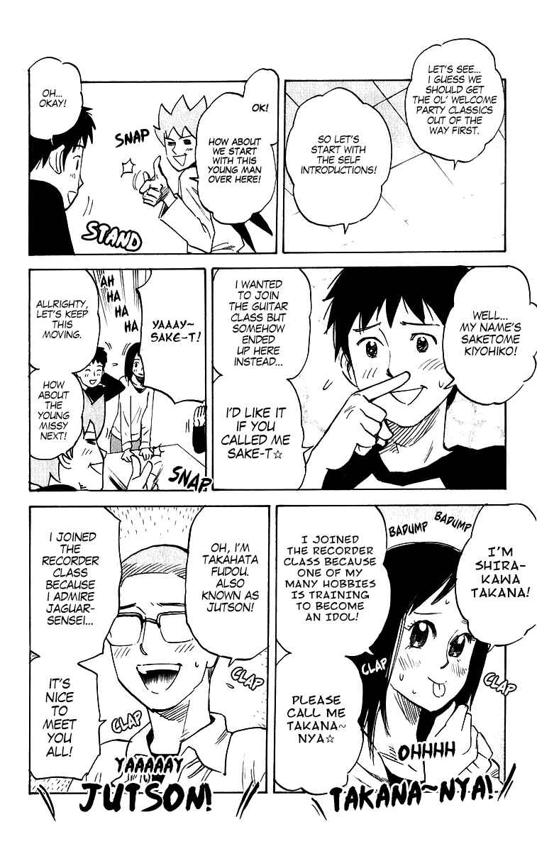 Pyu to Fuku! Jaguar Chapter 198 - Page 2
