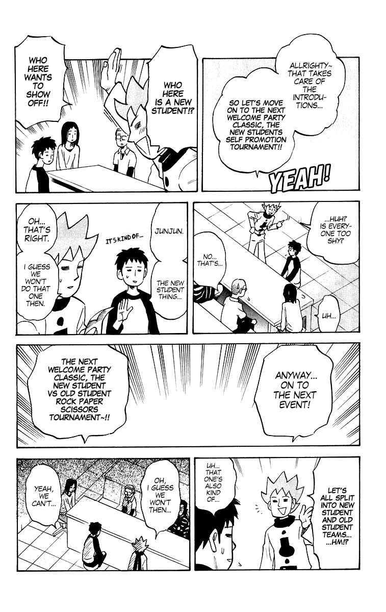 Pyu to Fuku! Jaguar Chapter 198 - Page 4