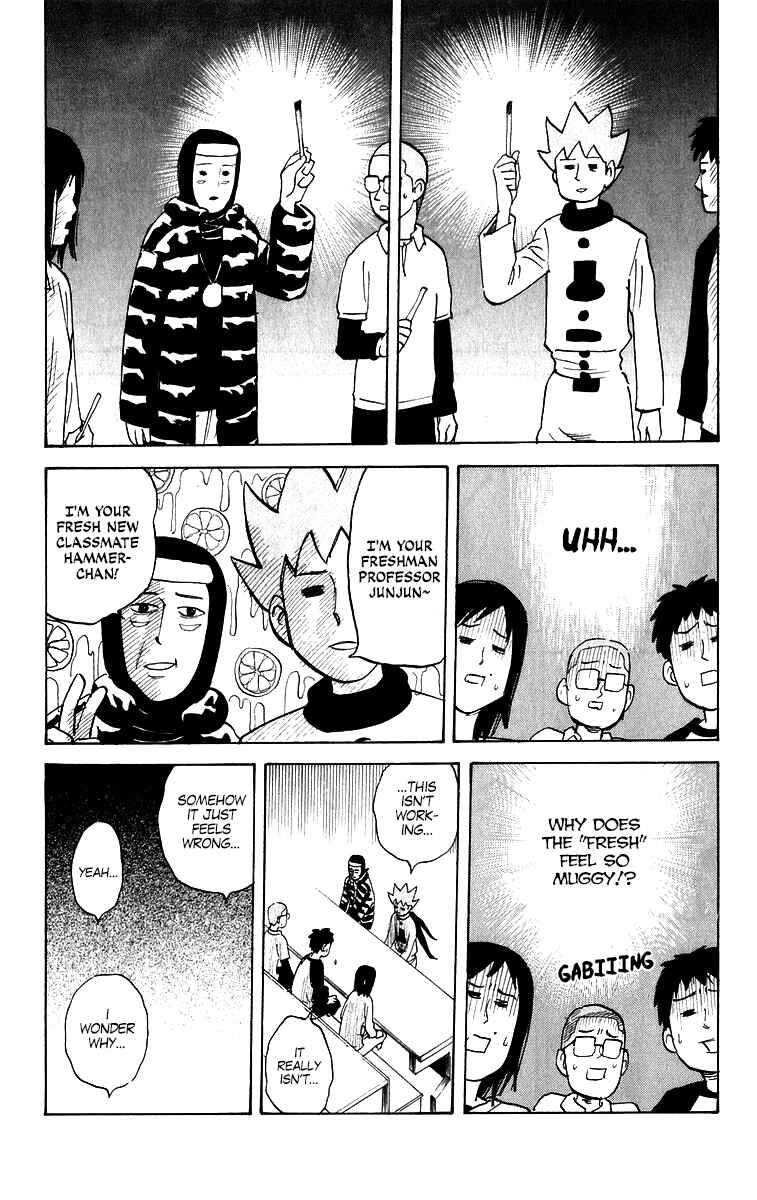 Pyu to Fuku! Jaguar Chapter 198 - Page 6