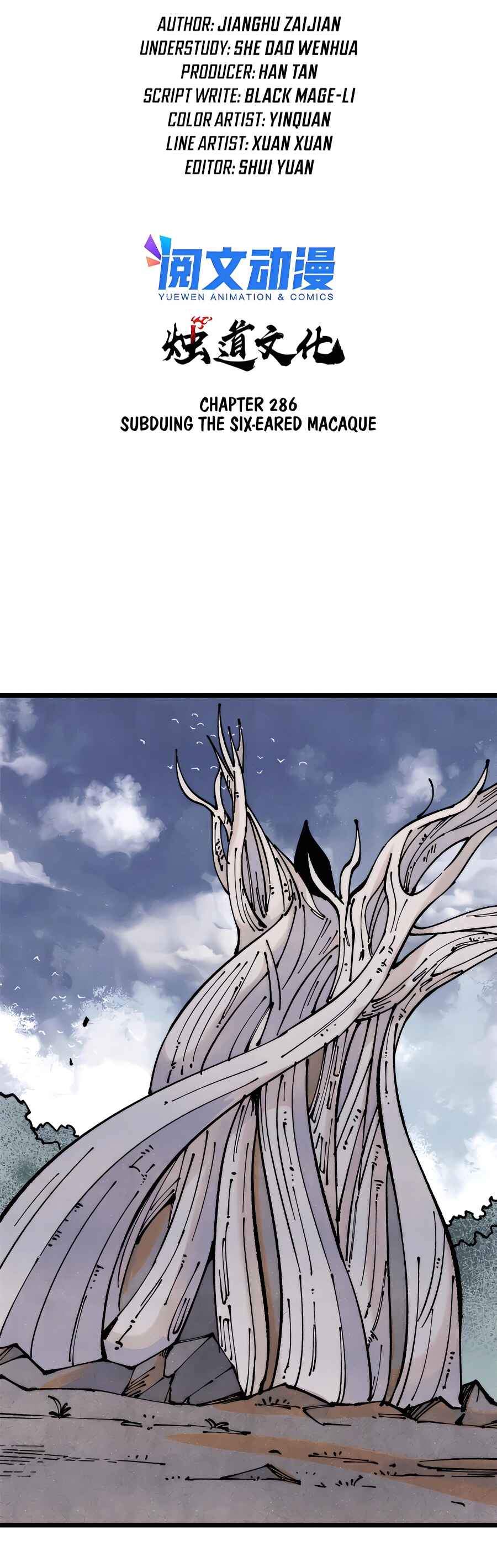 All Hail the Sect Leader Chapter 286 - Page 2