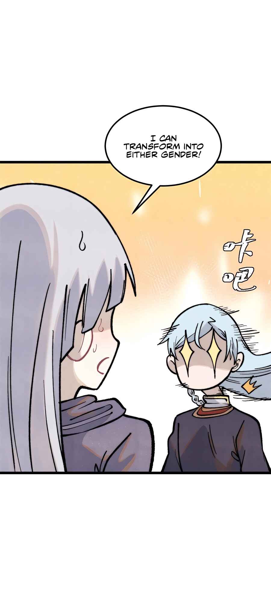 All Hail the Sect Leader Chapter 286 - Page 24