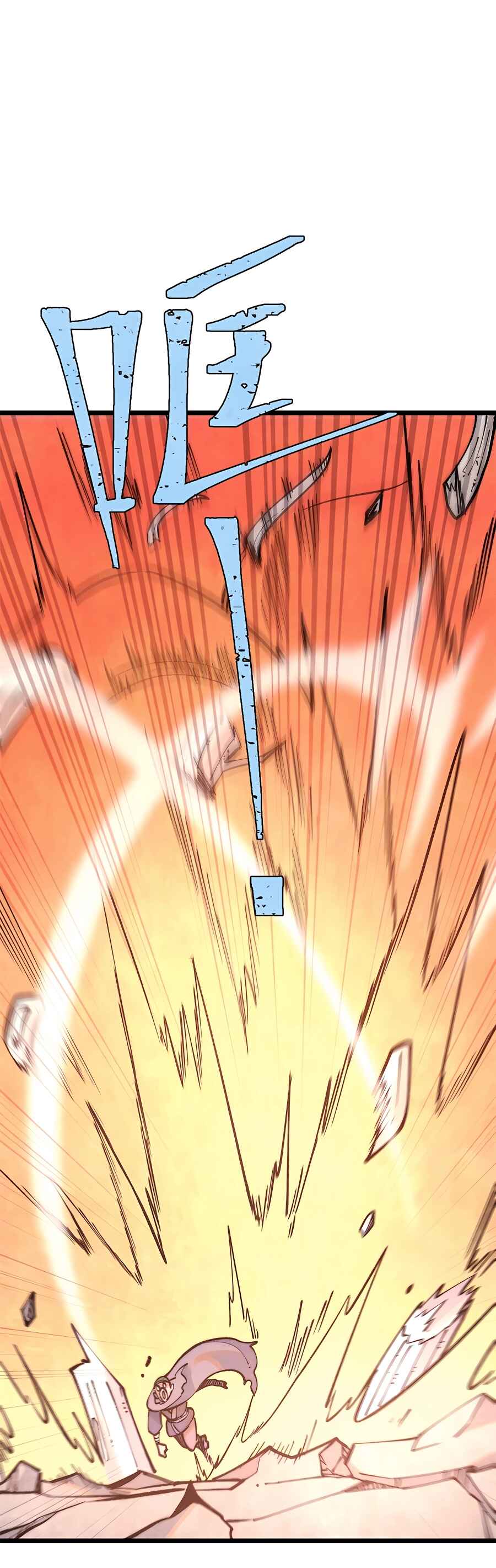 All Hail the Sect Leader Chapter 286 - Page 3