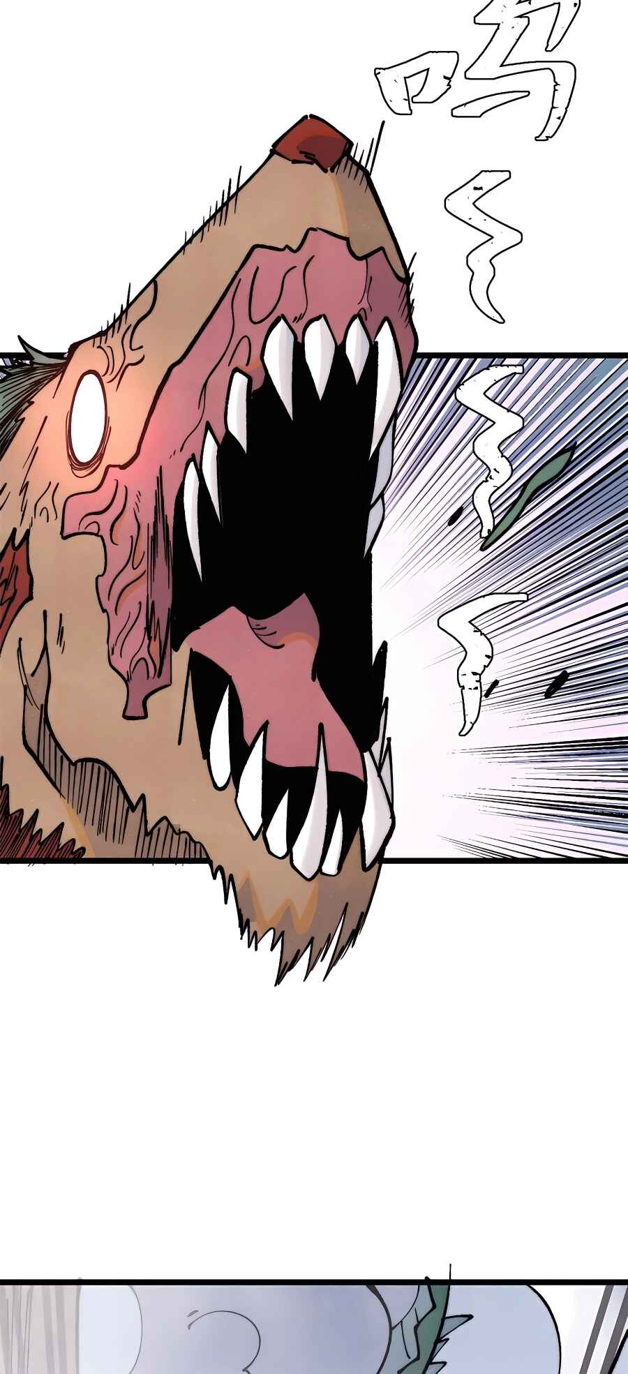 All Hail the Sect Leader Chapter 286 - Page 46
