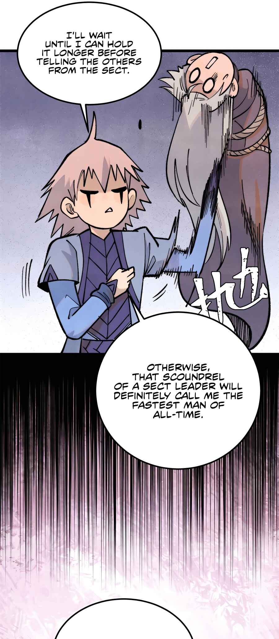 All Hail the Sect Leader Chapter 286 - Page 9