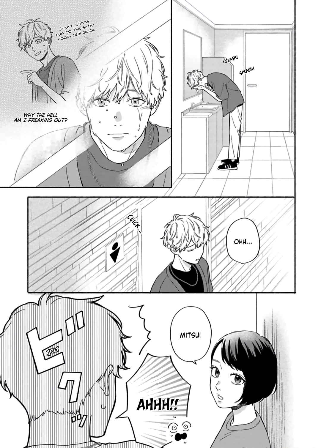 Batsuichi ga Moteru Nante Kiitemasen Chapter 23 - Page 13