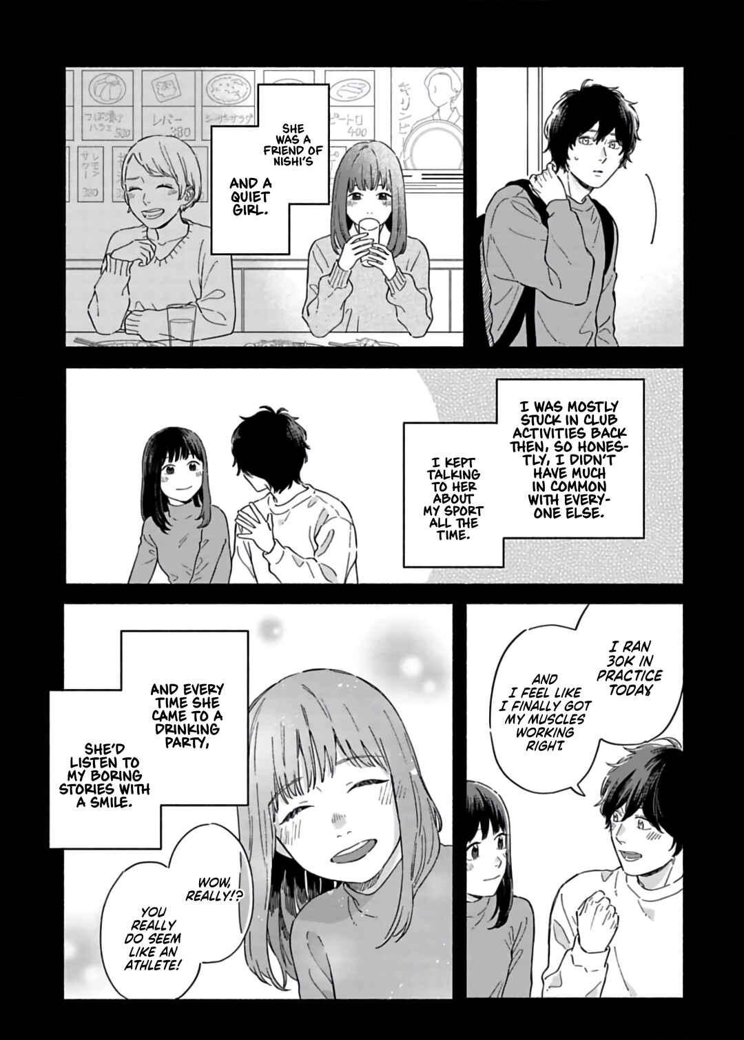 Batsuichi ga Moteru Nante Kiitemasen Chapter 23 - Page 5