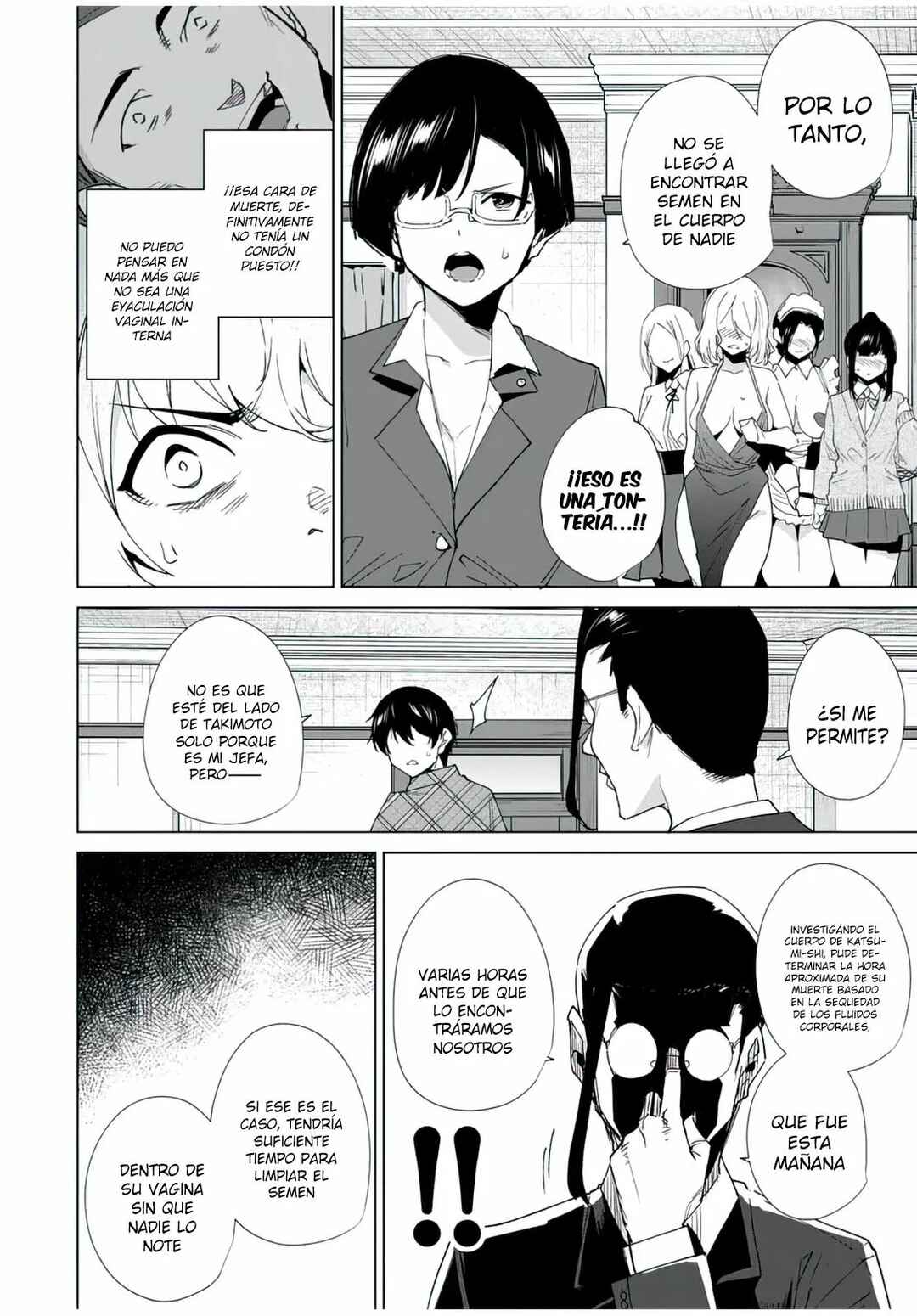 Destiny Lovers Chapter 129 - Page 11
