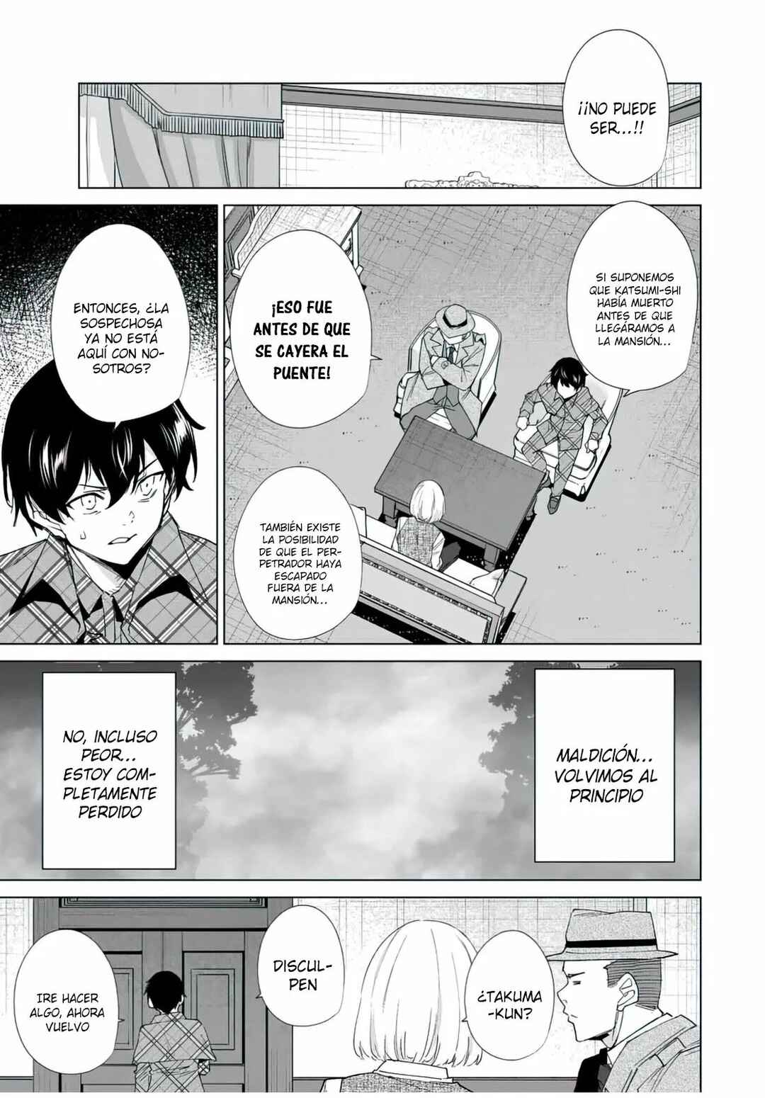 Destiny Lovers Chapter 129 - Page 12