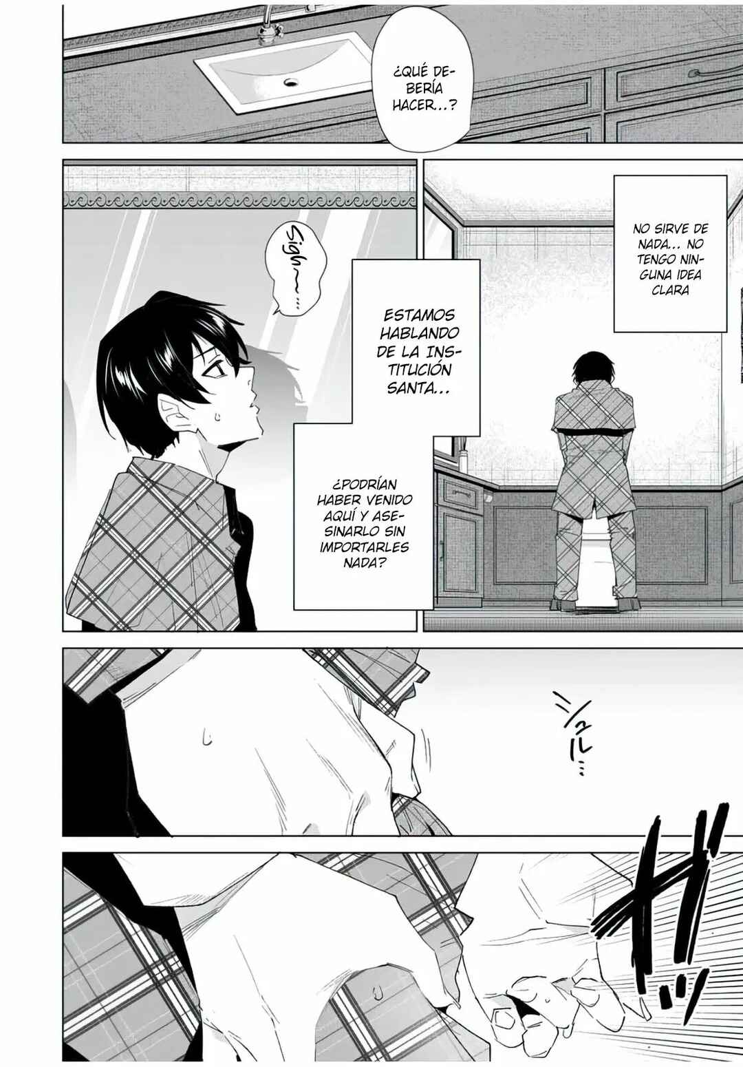 Destiny Lovers Chapter 129 - Page 13